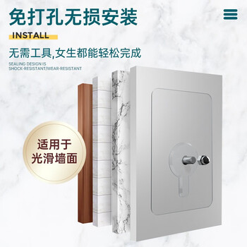 莫顿（MODUN） 卫生间挂壁创意纸巾盒塑料圆形纸巾盒手纸盒 加厚M-5826白色卷纸盒+卷纸1个