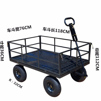 艾科堡 带护栏搬运车黑色大网118*76*112cm平板车手推车拉货车折叠便携小型四轮车 AKB-PBC-15