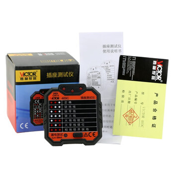 胜利仪器（VICTOR）插座测试仪插头电源检测器验电器漏电多功能电源极性测电器 VC469C 标配现货