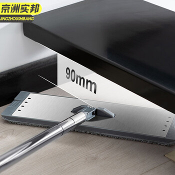 京洲实邦 不锈钢黑色+2拖布 免洗两用不锈钢刮刮乐礼品套装拖把JZSB-9024