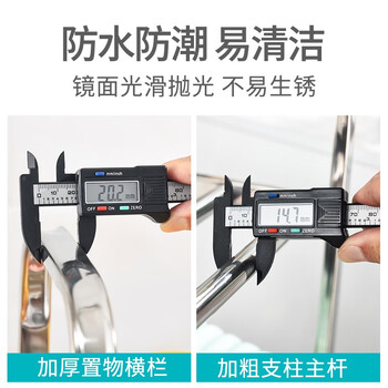 穆运 不锈钢鞋架五层加厚置物架5层简易组合收纳架 五层1000*230*850mm