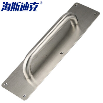 海斯迪克 HK-547 加厚消防门把手 不锈钢推拉板明装拉手 扶手 方形大号拉手