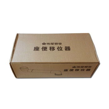 伟星 PVC马桶移位器 抽水坐便移位器 坐便下水管移位 可调加长扁管 不堵 I型 (21-39cm)