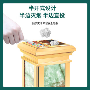 亿丽佳不锈钢烟灰缸酒店大堂垃圾桶立式宾馆带内桶商场电梯口垃圾桶果皮箱灭烟桶（玫瑰金翡翠仿大理石花纹）