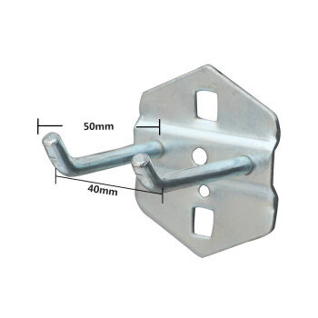 知旦 挂钩 双斜挂钩 50mm长五金工具架挂钩物料整理架挂钩 601419 5只装
