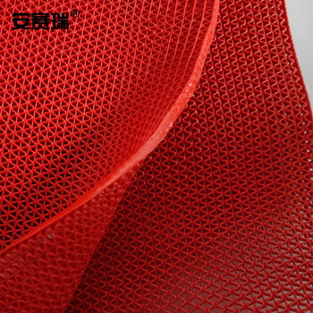 安赛瑞 走道防滑地垫 可裁剪走道垫 宽1.2m长10m厚5mm 红色 12287