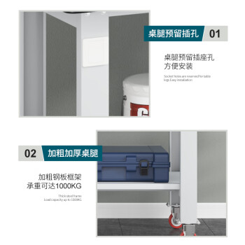 知旦重型工作台ZD8155工厂操作台多功能维修台2.1米吊二抽加层板带轮子