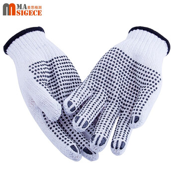 麦思格测（MASIGECE） 劳保点塑手套 MSGC-62 防滑7针棉纱手套 长度23CM 黑白 1双