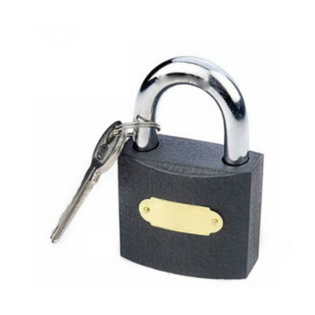 萨弗狄 防水防锈小锁头 柜子锁 仓库锁 单开32mm(3把钥匙) 1套价格10套起定