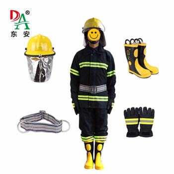 东安（DA）02式消防服套装 六件套阻燃服作训服战斗服消防员战斗服 火灾抢险救援服微型消防站L