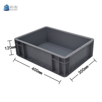 倍坚特 周转箱EU箱物流箱塑料箱400*300*120灰色无盖加厚欧标汽配收纳整理储物箱厂家直销
