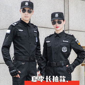 鸣固 长袖训练服 保安体能训练服套装 黑色岗亭物业工作制服（上衣+裤+标+腰+帽）175/XL