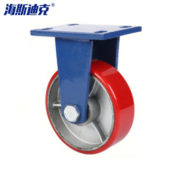 海斯迪克 HKT-12 超重型轮子 PU轮手推车轻音脚轮 定向轮5*2寸(载重600KG)