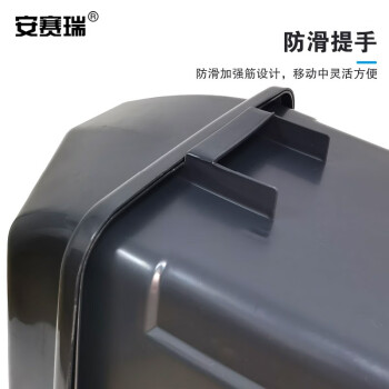 安赛瑞 摇盖垃圾分类垃圾桶 商用干湿分类垃圾桶 塑料摇盖式垃圾桶 环卫户外果皮垃圾桶 40L 灰色 24362