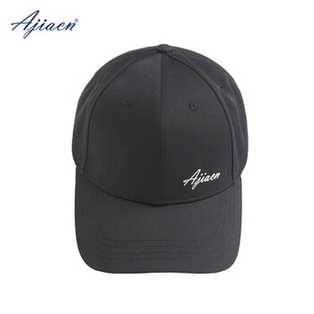 爱家 5071 防辐射帽子男女款 50%银纤维机房防辐射帽子电磁辐射防护四季 黑色 定做 均码 1顶