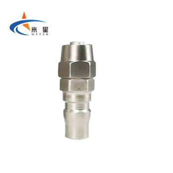 米星（MSTAR）气动自锁C式快速接头空压机气泵软管工具公母快插气管接头 SP 30