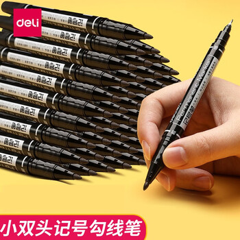 得力 小号双头记号笔 红色12支/盒 6824