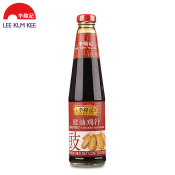 李锦记 豉油鸡汁410ml*1瓶家用炒菜红烧调味卤鸡翅鸡爪