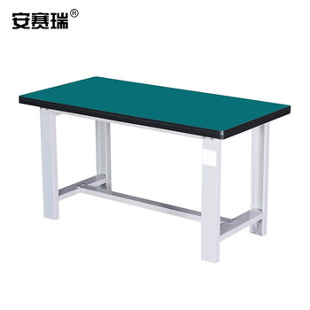 安赛瑞 简单款带底梁工作台 实验室重型装配车间钳工维修打包台 210×75×80cm 28594