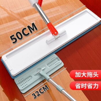 贞喜气免手洗拖把50cm大号6块布省力地拖拖布自动拧水干湿水懒人墩布