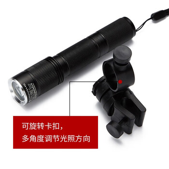 海王鑫佩戴式防爆LED手电筒送灯架防爆头灯消防强光手电筒防护等级IP68可循环充电