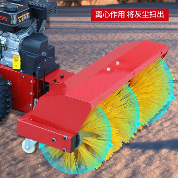 康丽雅 K-ST6130 手推汽油机扫雪机 市政环卫商用除雪机滚刷清雪机除雪工具 13马力