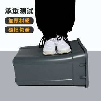 中典 苏州版垃圾分类垃圾桶20L-A带盖大号蓝色其他垃圾20L摇盖桶 