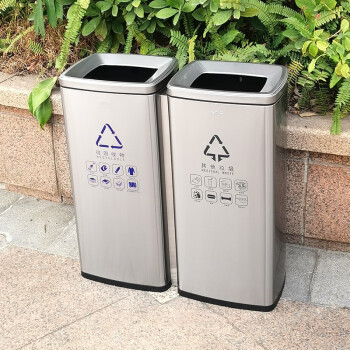GNF两分类不锈钢垃圾桶（30L*2）无盖直投大号商用果皮桶酒店商场地铁办公室影城走廊过道双分类垃圾桶