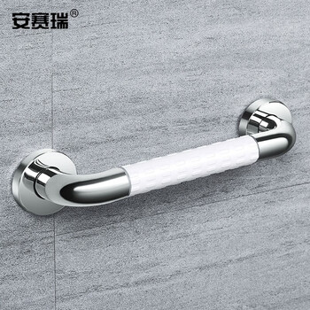 安赛瑞 不锈钢安全扶手 厕所卫生间马桶扶手杆浴室挂件 一字型走廊通道电镀扶手 白色 48cm 26893