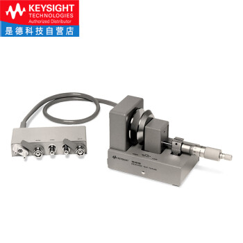 是德科技（Keysight）材料测试夹具介电常数磁导率 16451B（30MHz）电介质材料测试夹具 
