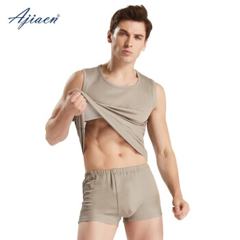 ajiacn AJ507防辐射背心短裤套装 M码 银纤维男款工作服