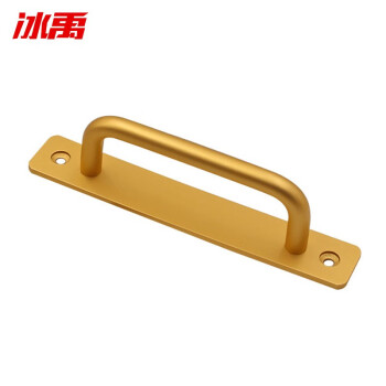 冰禹 BYly-92 铝合金门窗把手免打孔 明装推拉门拉手 金色孔距160mm（2个）