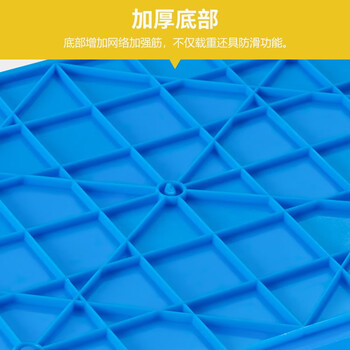 京云灿塑料周转箱长方形加厚可配盖熟胶箱货架收纳盒物流运输框400-130外430*330*140mm