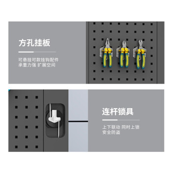 知旦防静电工具柜ZD8212工业置物柜车间五金配件存放柜四层板深灰色