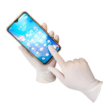 巴泽尔一次性乳胶手套 可触屏 隔离100只/盒 752 L码