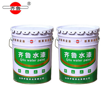 齐鲁（QILU）水性磁漆醇酸漆大桶金属漆防护漆翻新栏杆设备铁门改色通用水性漆钢结构漆 20kg/桶 天兰