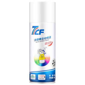 漆师傅/7CF 自动喷漆 手喷漆 防锈漆 白色自喷漆 NO.38 象牙白 300g/450ml