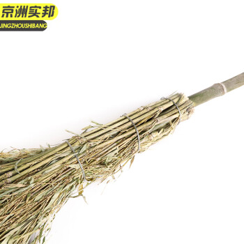 京洲实邦 竹竿扫把1把装 手工竹扫帚竹笤帚物业大扫把环卫JZSB-9291