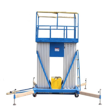 鑫闻韶双柱铝合金升降平台高空作业车220V 14米*200kg企业定制