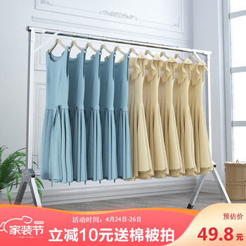 LYNN晾衣架怎么样？细节对比区别评测
