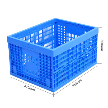 天旦折叠周转筐TD-Z1017外径530*410*300mm加厚果蔬配送塑胶无盖蓝色