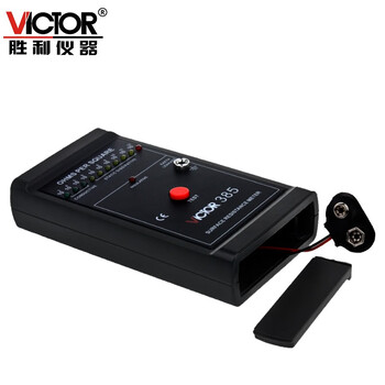 胜利仪器（VICTOR）表面对地电阻测试仪物体表面阻抗测量计电阻值测试仪 VC385 标配现货
