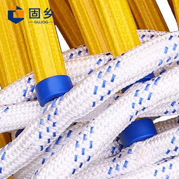 固乡 软梯子 绳梯 梯子 施工下井攀爬梯 工程梯 防滑梯   20M树脂软梯