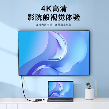 联想Type-C扩展坞USB分线器USB-C转HDMI/VGA/千兆网口笔记本电脑拓展坞小新拯救者9口铝合金扩展坞F1-C09