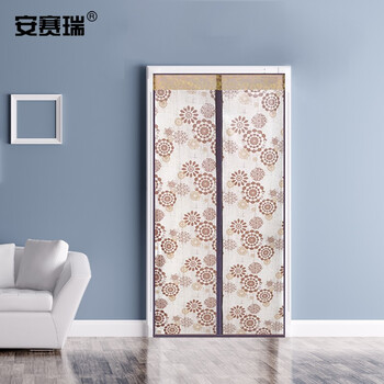 安赛瑞 门帘 空调门帘 防风磁吸门帘90×210cm 厨房防油烟塑料挡风帘 雪花片 咖啡 710640
