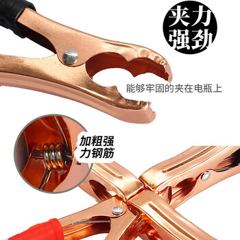  保拉(Paola) 车载应急包 救援工具包套装 汽车用品大全多功能安全急救包8230