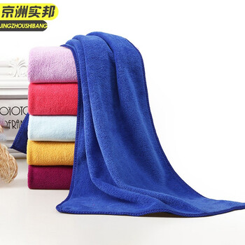 京洲实邦 400g加厚细纤维加厚方巾吸水清洁保洁抹布 颜色随机40*60cm/条JZSB-8036