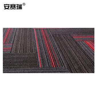 安赛瑞 办公室拼接地垫 商用写字楼酒店长条防滑地毯 25×100cm PVC 黑红条纹 710504