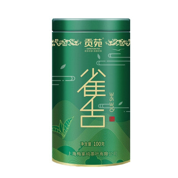 贡苑 雀舌毛尖茶 四川峨眉山明前春茶 高山云雾嫩芽茶 100g／罐
