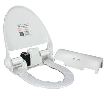 卫鹰（NAVISANI）NS200B1 卫洁垫座圈 自动换膜马桶盖 公共卫生间 自动换套 换膜 换纸马桶盖 转转垫